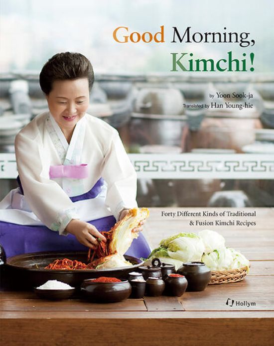 Good Morning, Kimchi