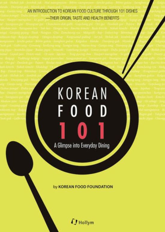 Korean Food 101: A Glimpse into Everyday Dining
