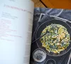 Das Kochbuch Nudeln & Pasta 7