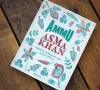 Das Kochbuch Ammu von Asma Khan