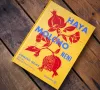 Das Kochbuch Coming Home von Haya Molcho