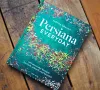 Das Kochbuch Persiana everyday von Sabrina Ghayour