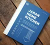 Das Kochbuch Japan home kitchen von Maori Murota