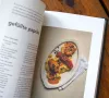 Das Kochbuch Nanettes Gartenküche 3