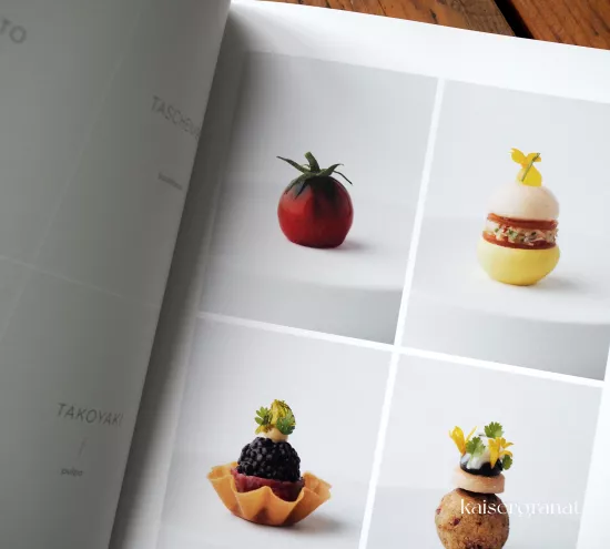 Das Kochbuch My culinary Ikigai von Christoph Rainer 3