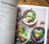 Das Kochbuch Koreanische Küche von Jina Jung 1