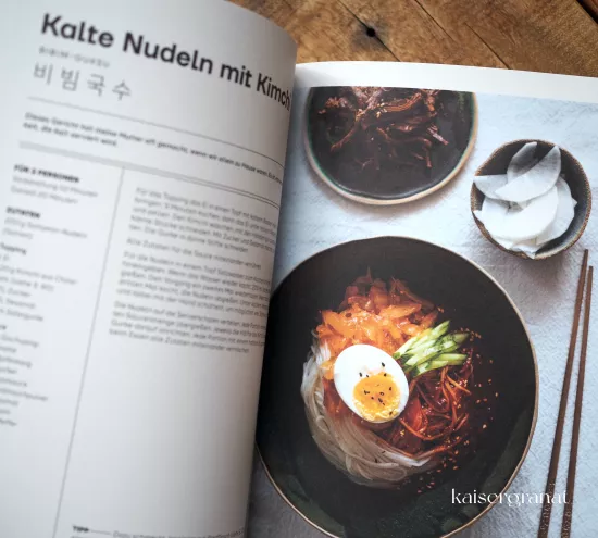 Das Kochbuch Koreanische Küche von Jina Jung 4