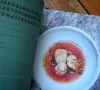 Das Kochbuch Bretagne von Catherine Roig 1